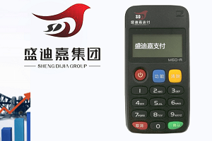 关于冒用盛迪嘉进行诈骗换机的声明