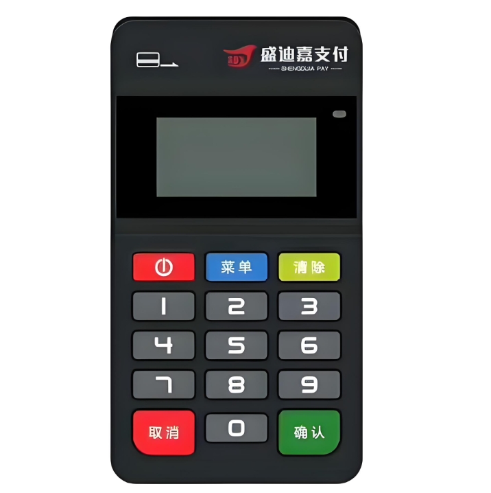 盛迪嘉POS机跳码吗？如何查看真实商户和MCC码？