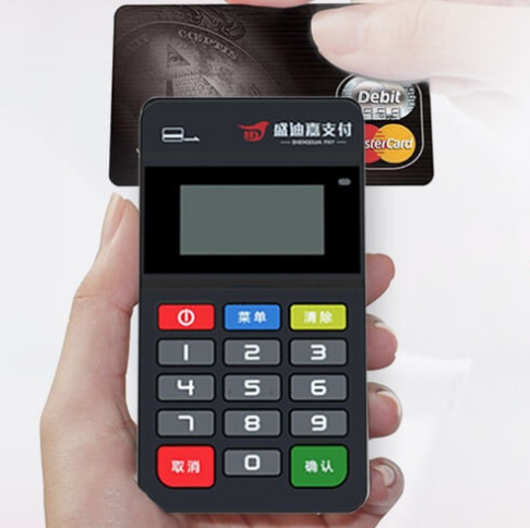 个人办0.38%费率POS机靠谱吗？盛迪嘉POS机一文解析！